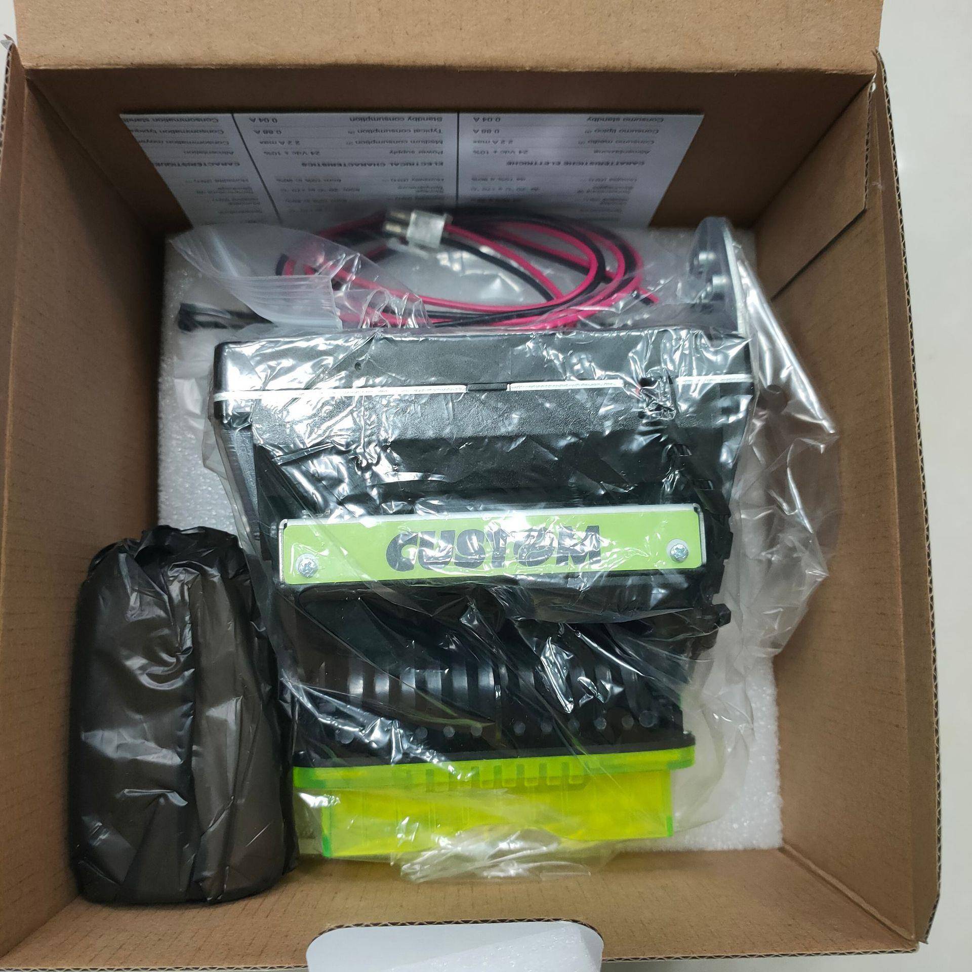 TG2480HIII水泥厂钢厂地磅嵌入式防尘防卡纸热敏打印机