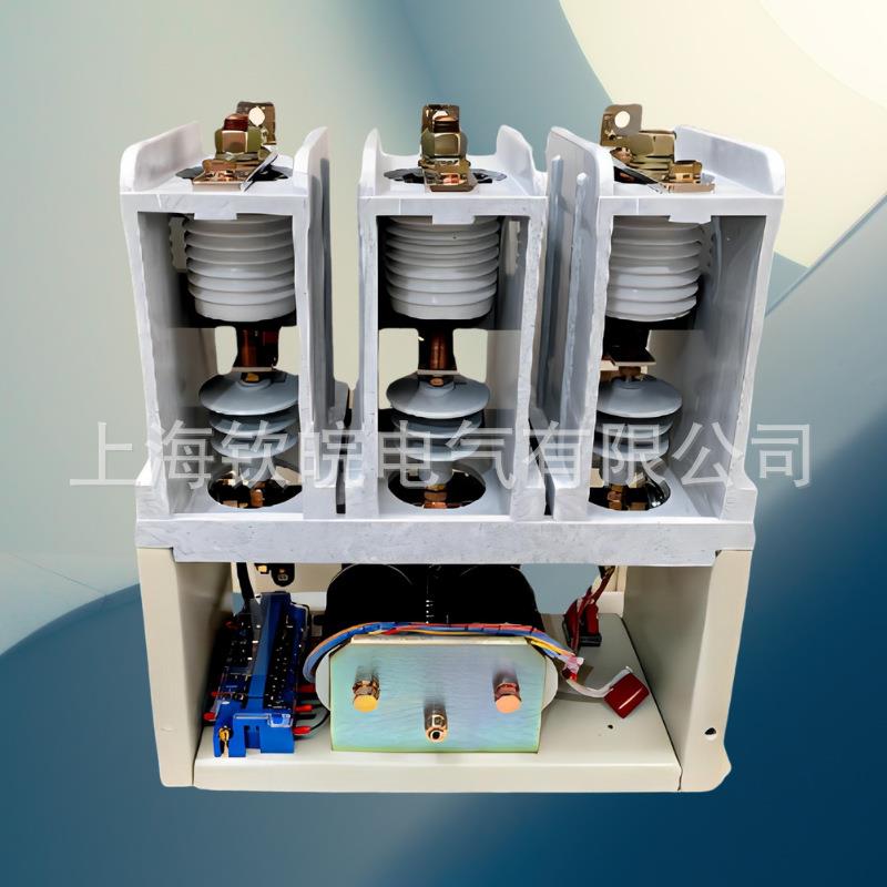 J5CZJCZJCZ5-77.2/D20-2.5压T厂价直销高真空接触器