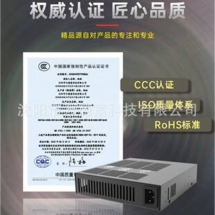 智加控能溫微型小型熱器00001 廠家WDF加熱器風(fēng)扇式 7TAM風(fēng)扇加熱