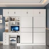 代移门衣柜书架电脑写约字台连体书SNT桌柜一简体现卧室学习桌组