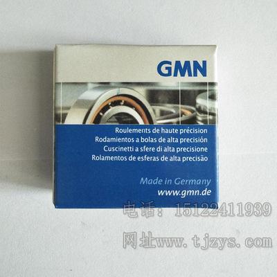 德A国GMN角接8EHB触球S轴承_机床主轴轴承6106CT轴承