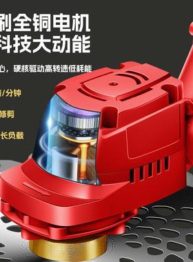 电电EYI割草机锂功大率充电式小型家用草坪动修剪机园林农用电显