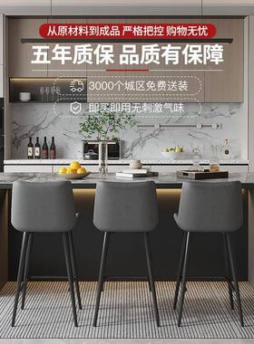 轻F77HMJM7奢岩板中一岛餐桌吧台体小户型家餐桌岛台台柜料理用台