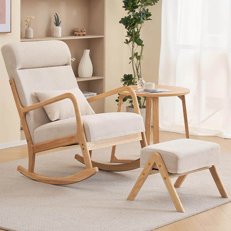 户型发阳台摇客厅摇摇椅LSN懒人椅小沙2025新款可躺可坐晒太阳休