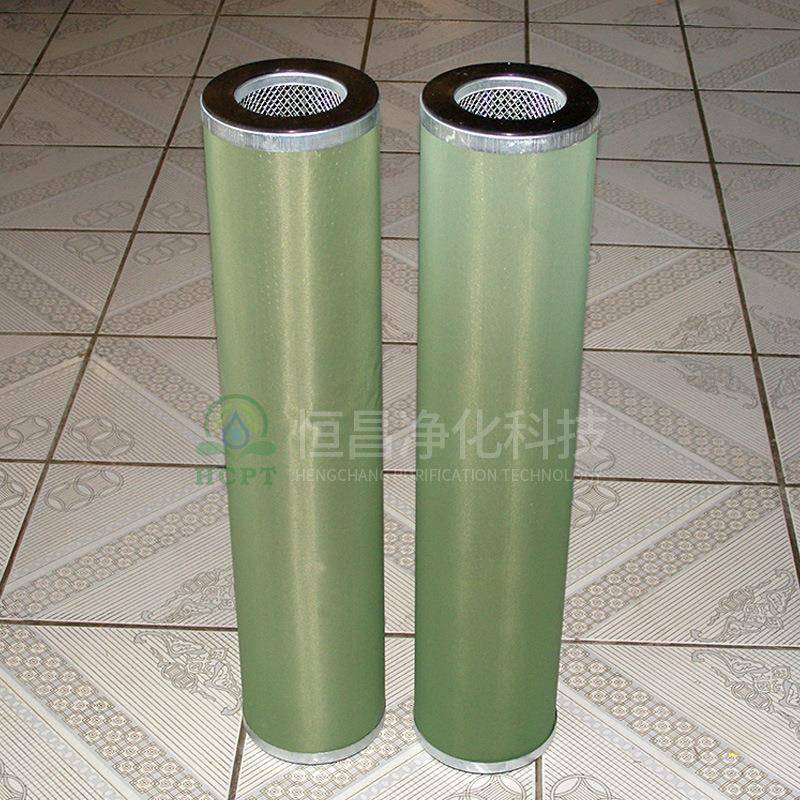 油水分离滤芯滤0.67VSS7.42油机过滤器聚结8滤芯超细6玻纤