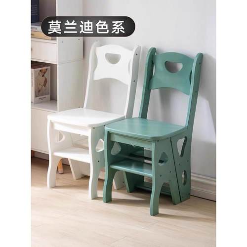 折叠梯凳子家用实木多能梯功梯子椅子用两折叠梯子F778H57H凳四步