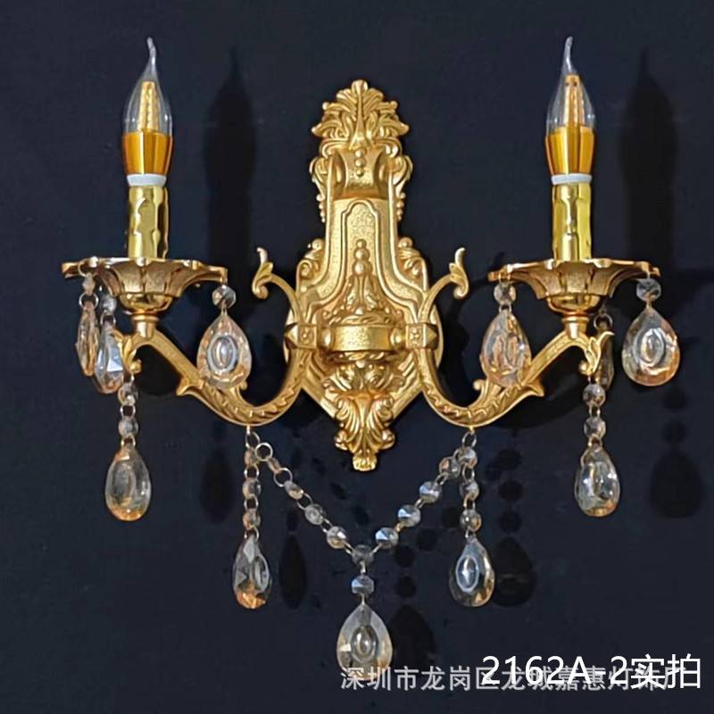 低价欧式别墅客厅壁灯法式复古创意酒店大堂展厅卧室走廊中山灯具