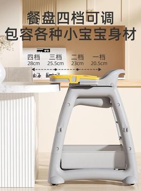 严选宝宝餐椅餐椅厅加厚儿儿童吃饭餐桌88120调节家用餐椅婴-4岁