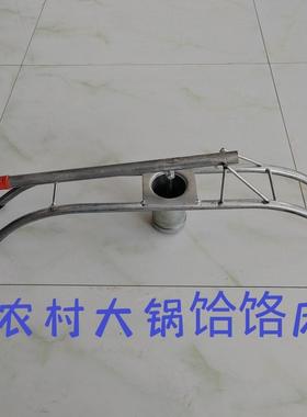 子大号家用压面机新款工具器机PDD10141手动饸饸河捞烙粉条饹压机