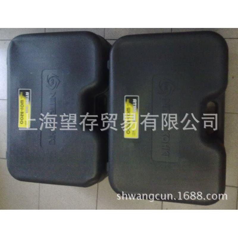 WOJ-3200磁力钻钻磁座钻日东工器NITO吸WOJ-3200空心机取芯T钻铁