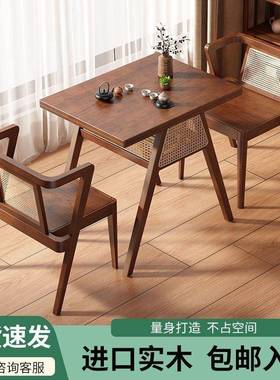 阳台桌椅实木藤休闲椅三件组合一套桌简约看书庭PFS62702喝茶洽谈