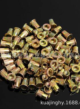 464件沉头拉螺母套装+拉铆工具21寸工具箱FS010229铆厂家直销