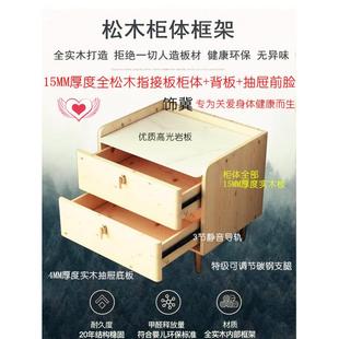Kka简约现代环床木头柜纯实岩板保轻奢高卧UOS室加储物柜极简高挡