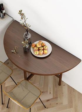 小型半圆形置家物架PDD57135圆形折叠桌面面板户可折叠客桌茶几半