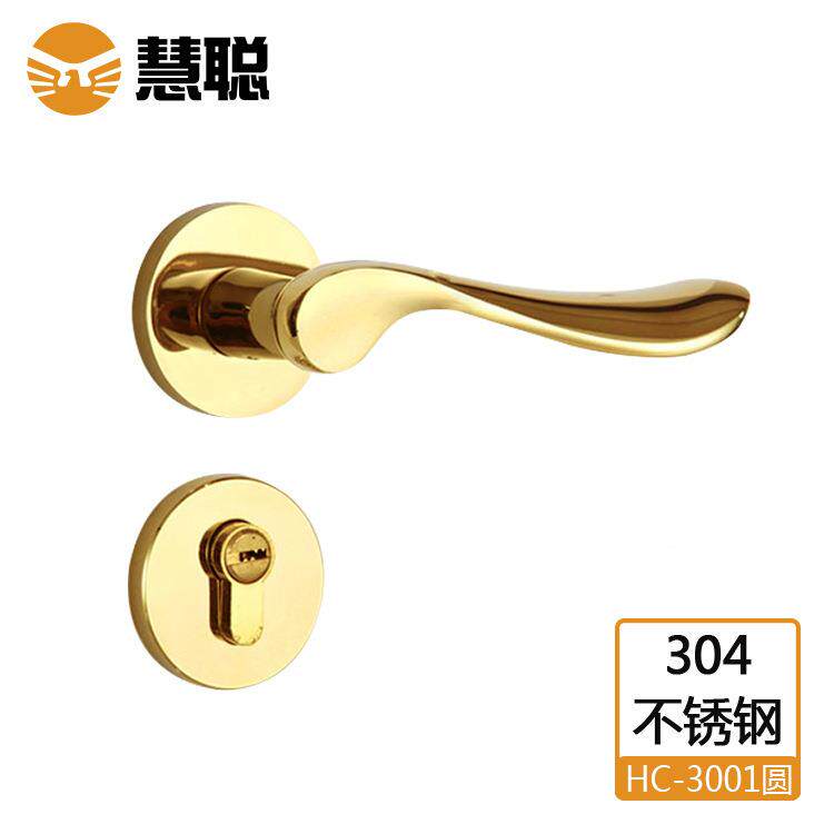 慧聪钢304不锈分体锁C-00ZXTH1室内门把3手锁方盖圆盖房间门锁办