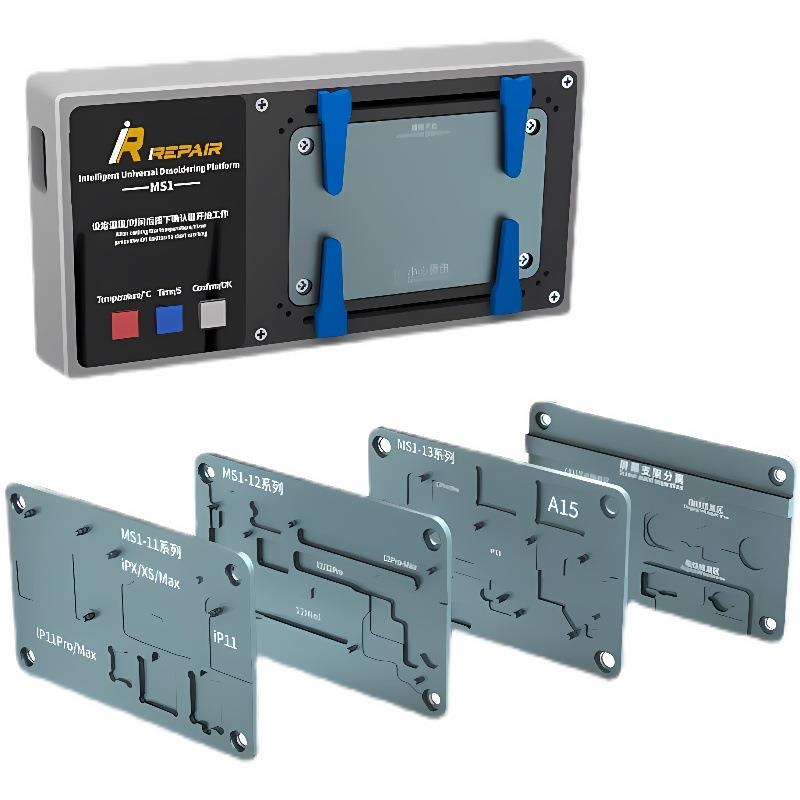 MS1多能-拆焊台X13全系列功点中层主板分层加热台阵CPMS1U拆焊