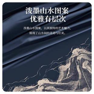 鎏金山水酒店圆餐桌布防水防油布防家用肤感pu桌面免洗易 新中污式