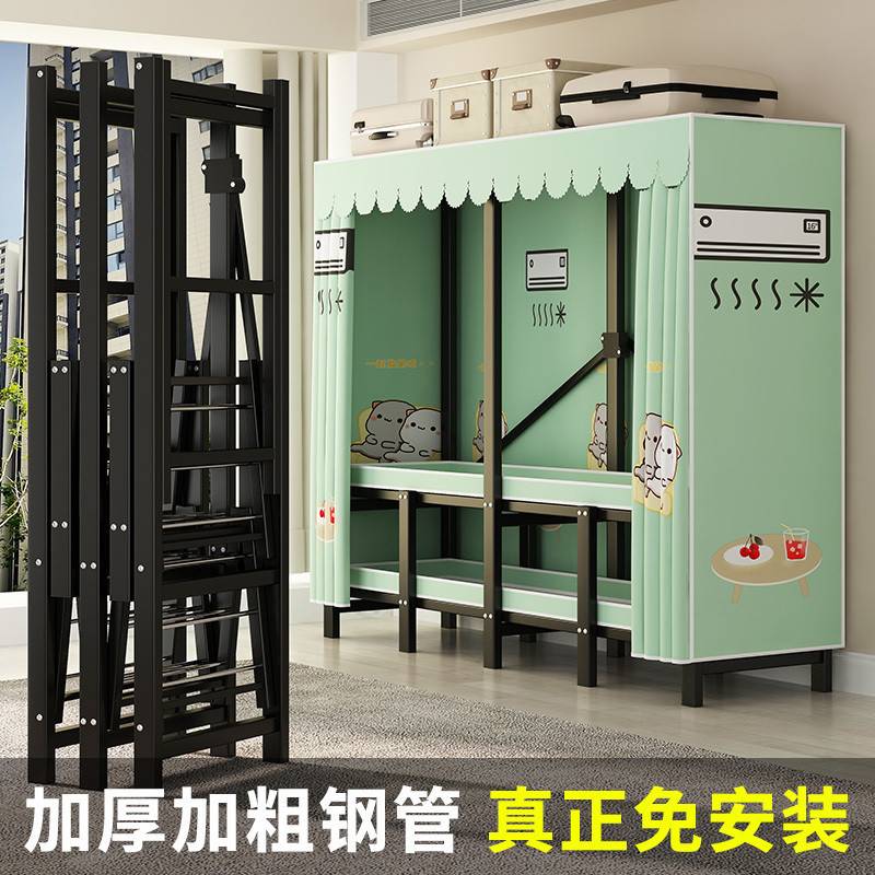 fLE卧室家用布衣柜钢管加粗加固折叠衣柜出租房屋简易衣柜