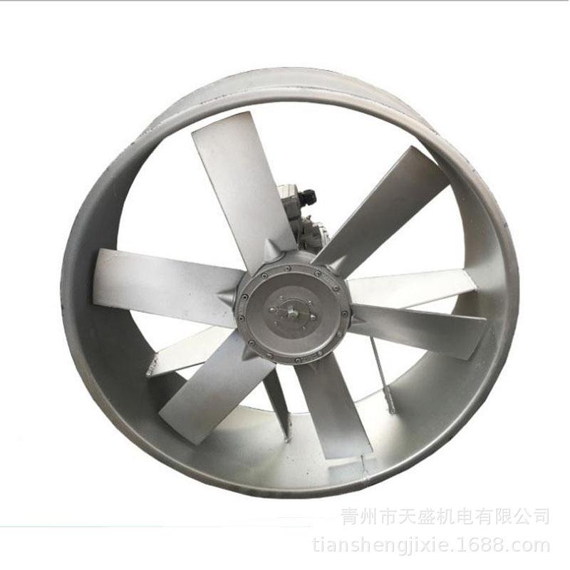 4号4叶轮耐高温ga800轴流风风机木烘干设备不锈材钢直流扇
