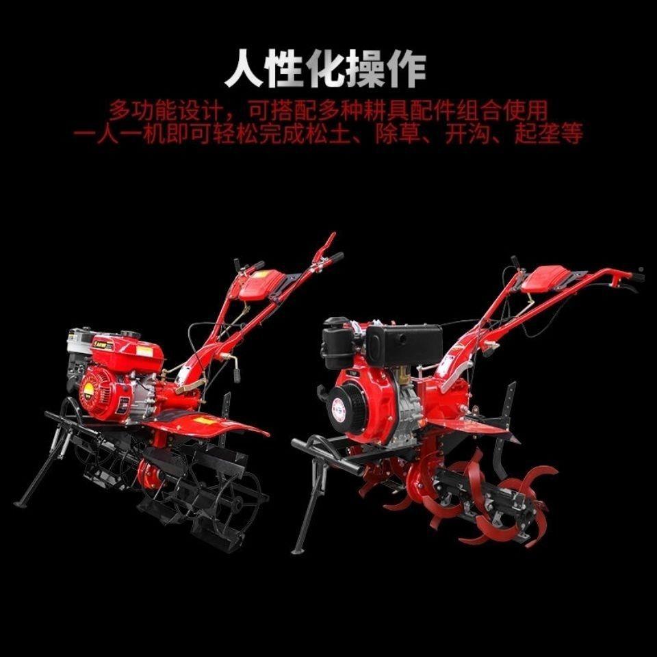 多功柴沟油汽油微耕DWV8机170/173/178/能186F/18FA耕田松土开起
