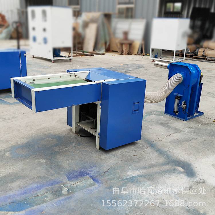 懒人沙发抱枕充装机 珍珠棉螺丝绵开棉机 荞麦壳枕头充装机