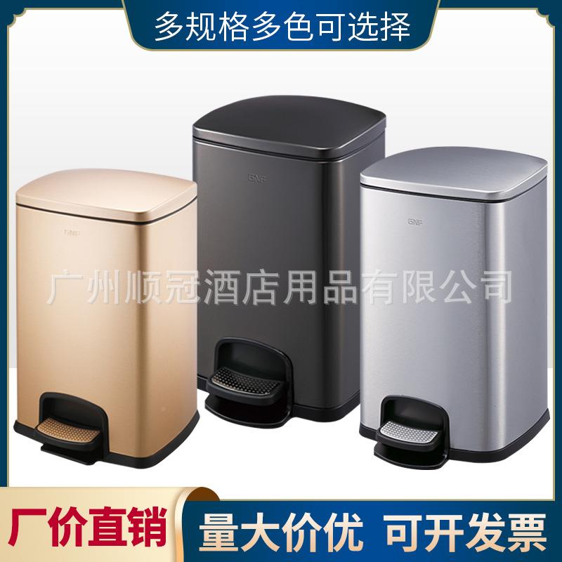 南方5升不FUN锈钢垃圾桶家用厨房脚带盖脚大踏式号踩盖有大容量40