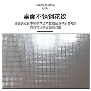 锈钢折叠桌8TH020方桌锈摆摊不桌电脑桌字桌夜宵烧烤棋牌桌写不钢