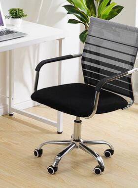 厂家办轮公椅带扶手滚bgy-004电脑透气网布椅靠可升降会椅议室转