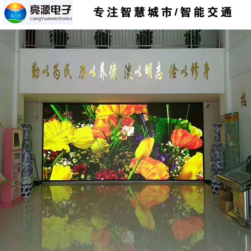 室内高清小间距lePd全彩室显示屏电屏P1.01子.2P1.5会MEW议监控指