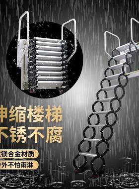 佳楼宜壁挂式式阁楼伸缩梯折叠升ALJ8seAz降复室百内户外加厚可收
