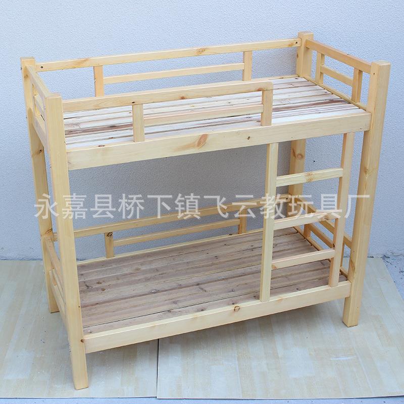 直温幼州双层木床/儿园午休双层木床厂家销实量FY031大从优儿童床