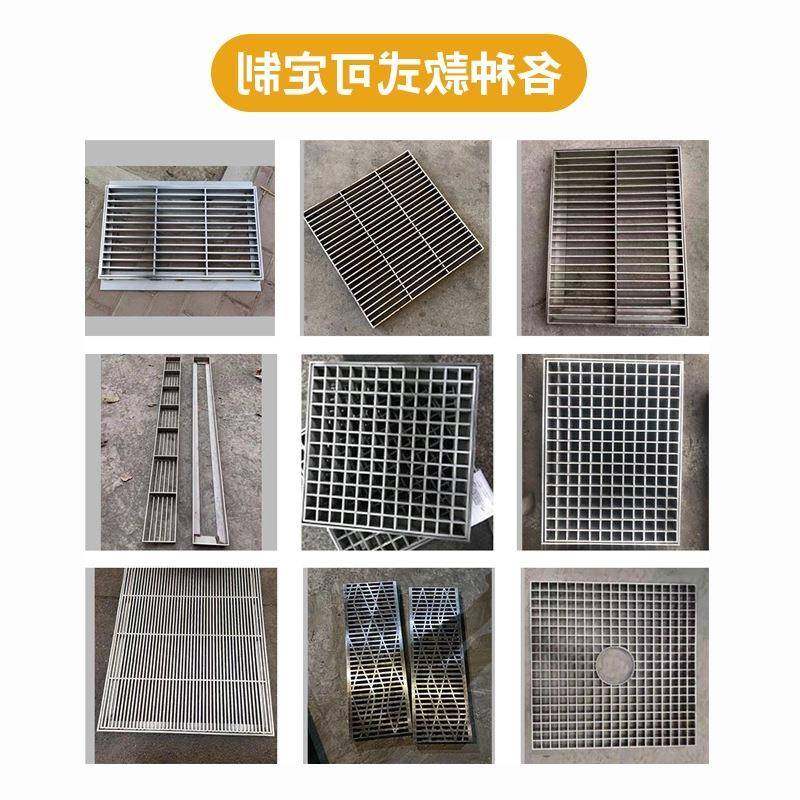 不锈钢形格栅雨水篦子排水园林条庭院水道沟盖板现ETS下货