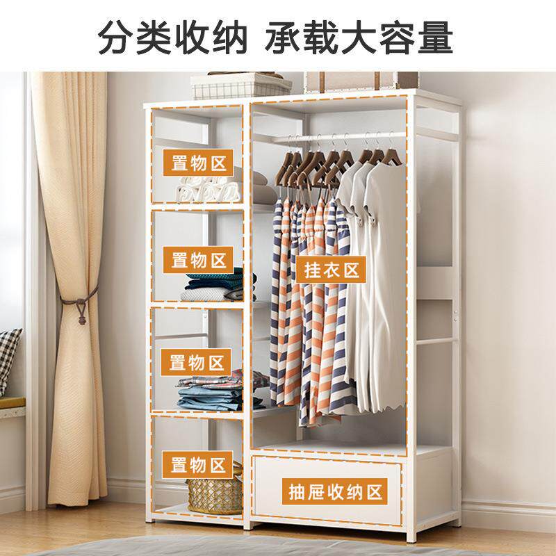 衣柜代简约收纳柜架经济型衣柜OZT卧室简易衣橱置物衣架地现落衣