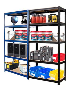 180x90x45cmMF层板货架铆钉孔葫D芦孔角架BNX拐货角架