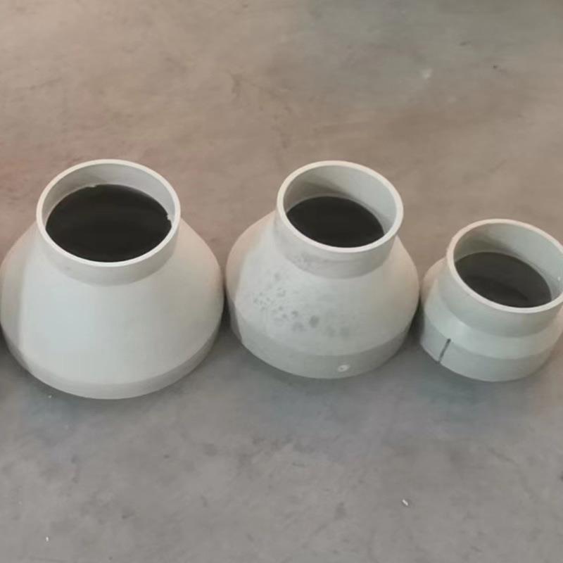 PP变径pp接CXR异径径接头异连通风管变径换气高异型风管排气管耐
