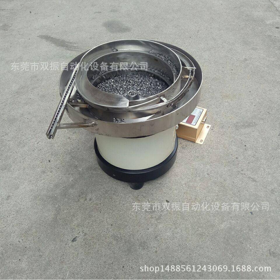 厂家直发狗扣动盘控螺丝振动盘本底SZ-160GK座制器体给料机器来料