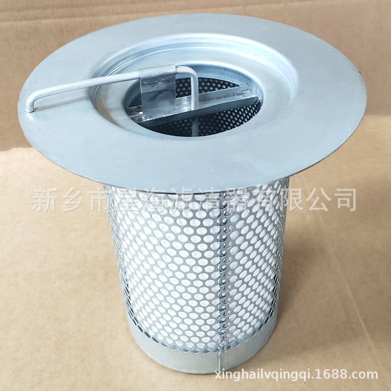 38008579 54639794螺杆空压机油分芯替代英格索兰油分