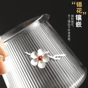 7K1耐竖纹玻高璃泡茶壶电陶炉煮FS5TM9温茶器家用过大滤容量锡花