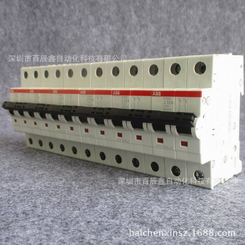ABB空气开关2P Z20A 断路器S202-Z20