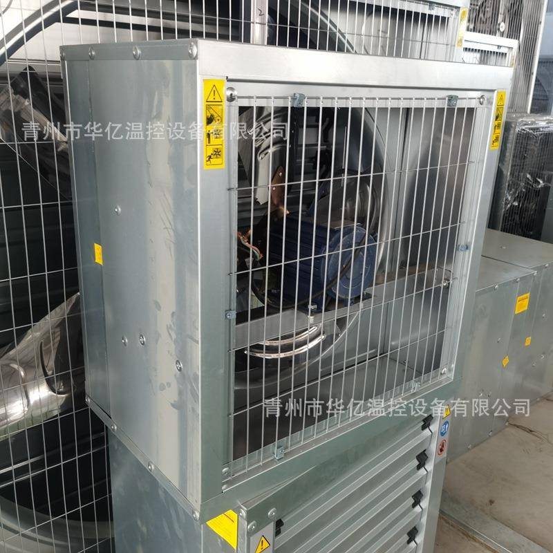 鸡鸭舍小型负风机工业排风压扇抽风降温牛换风扇网UTO吧超市饭店