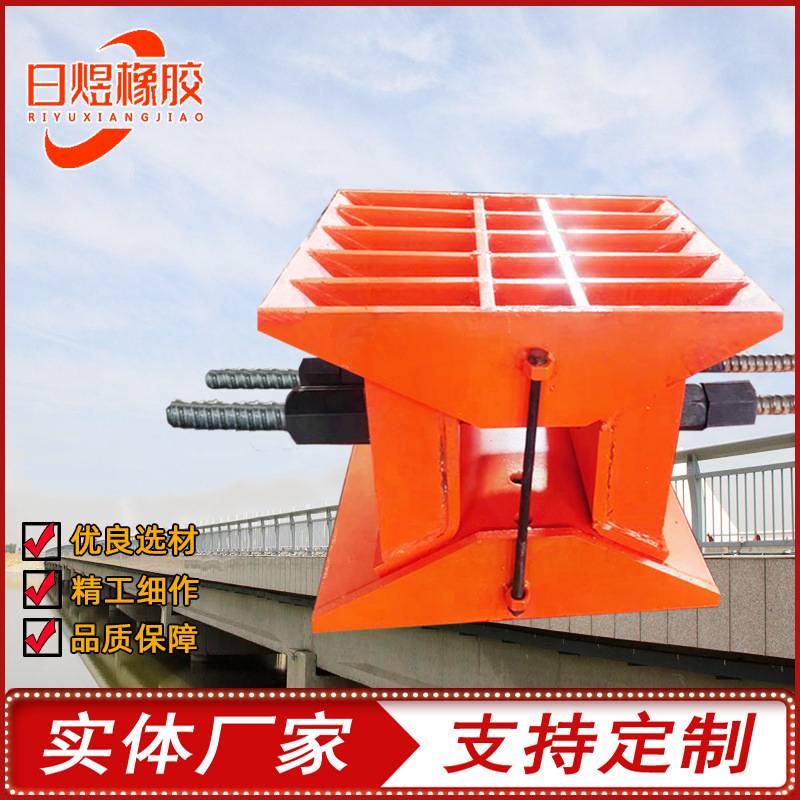 桥梁卸落块AB型卸落装置公路桥梁卸落块支架
