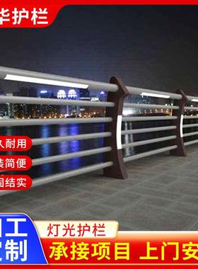 LE灯光桥护栏梁桥梁景防观栈道防护栏杆照D20240513明护栏景区护