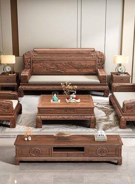 新中别式实木沙发205新款胡墅2冬夏两用桃木LQL古典雕花客厅家具