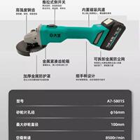刷充電角無磨機1多能切割機家用手磨機拋光鋰電功磨光機KLC580S