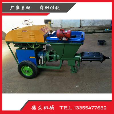 粉砂浆喷机水泥喷浆机多功能拉毛腻子涂真料石涂漆全自220408动墙