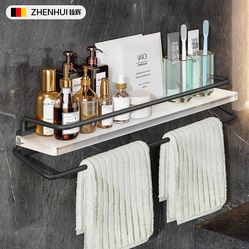 生置间卫洗漱台浴室物架壁挂免式打LWP孔厕所洗手间收纳挂架亚克