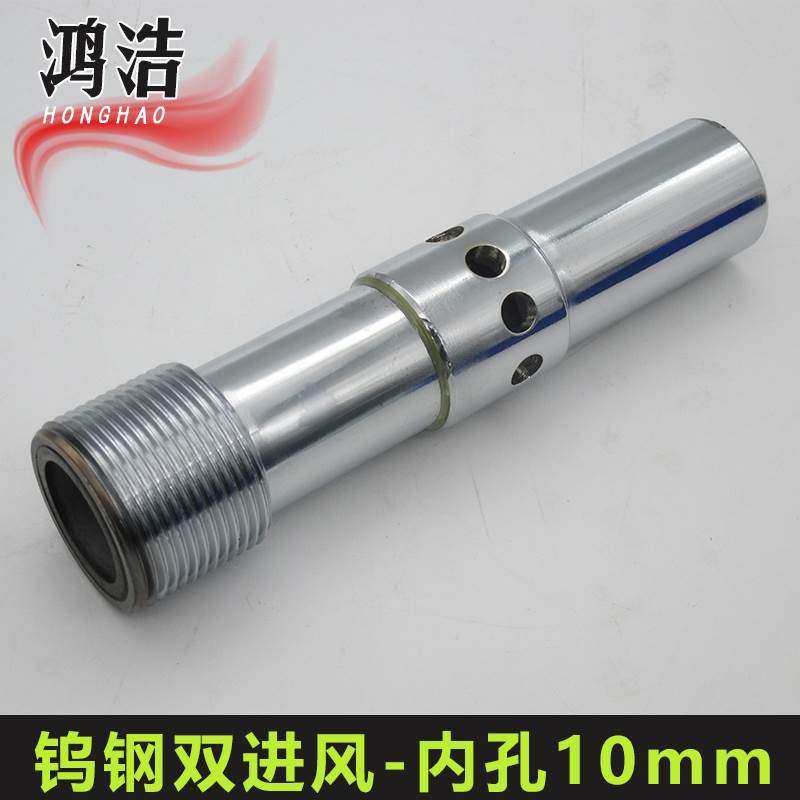 新品高压喷打砂沙机除锈耐磨单双进风碳化硼合金钨钢喷砂枪头嘴管