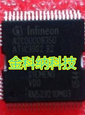 A2C00008350 ATIC39S2-B2 全新实体店现货 可以直接拍付款