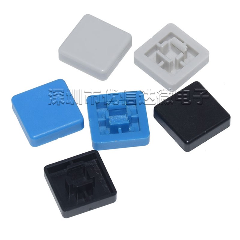 A14按键帽联体规格12*12MM B3F-4055轻触开关12*12*7.3直插/贴片