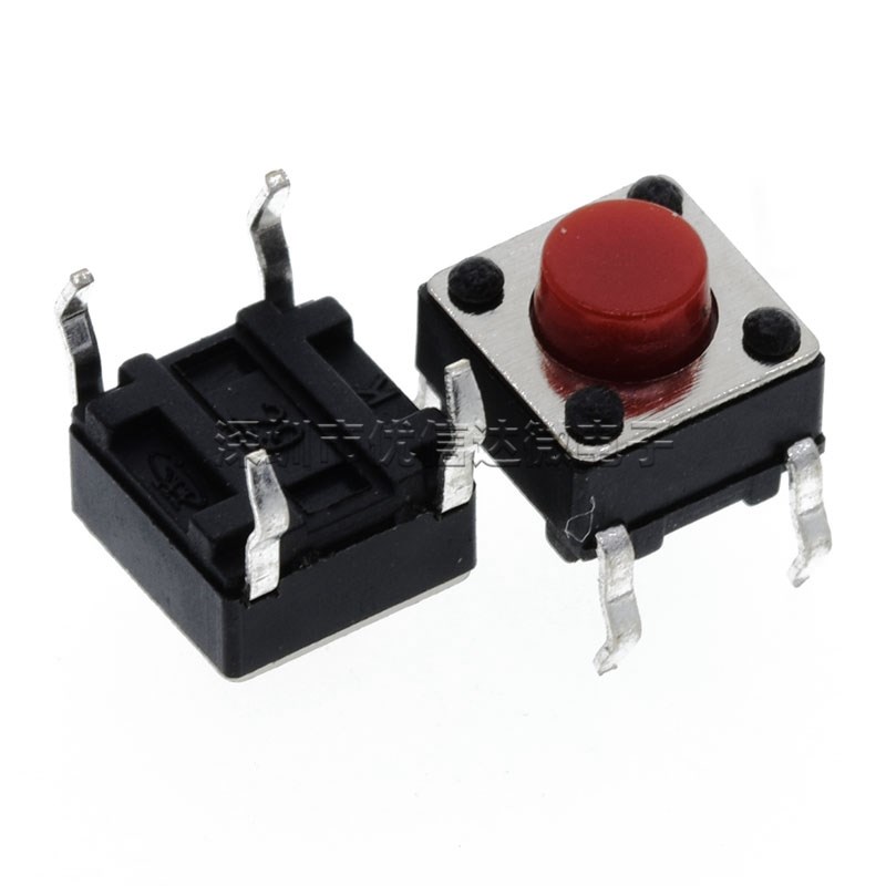 轻触开关6*6*11MM 边二脚 按键微动开关 2脚 两脚侧按 6X6X12MM